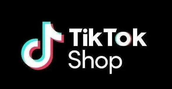 TikTok Shop全球黑五大促季启动：预计投入超百亿曝光（跨境电商卖家如何备战）