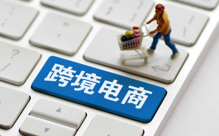 越南跨境电商新规发布，出台十项禁令规范市场（出口越南请注意）
