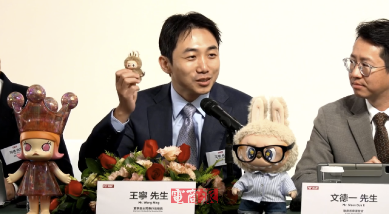 LABUBU全球爆火，泡泡玛特半年净赚47亿