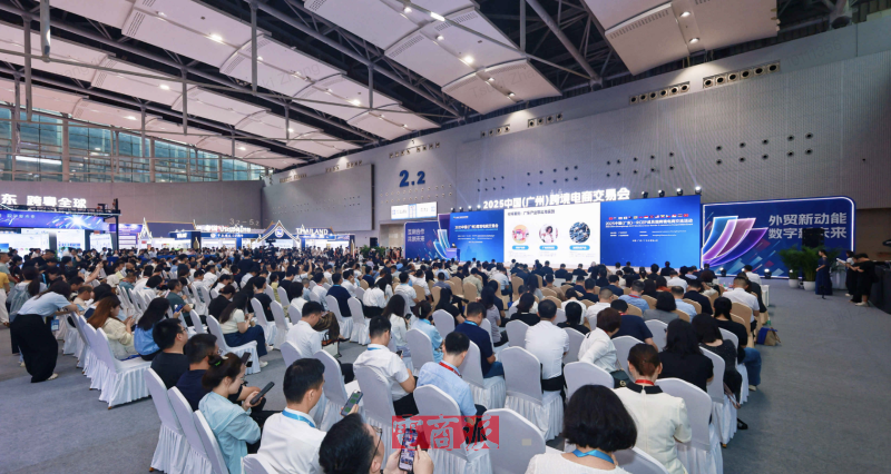 SHEIN平台已覆盖近400城产业带