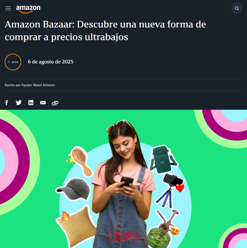 亚马逊墨西哥推出低价商店Amazon Bazaar