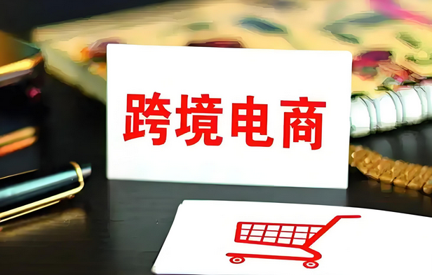 全球美容及个人护理跨境电商市场增长态势延续（电商卖家选品参考）