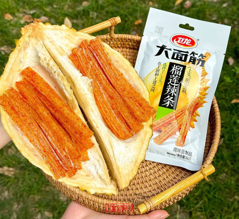 湖南两兄弟出海卖辣条，一年进账9000万
