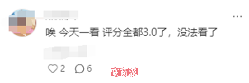 亚马逊下狠手，大规模删除评论，卖家评分暴跌