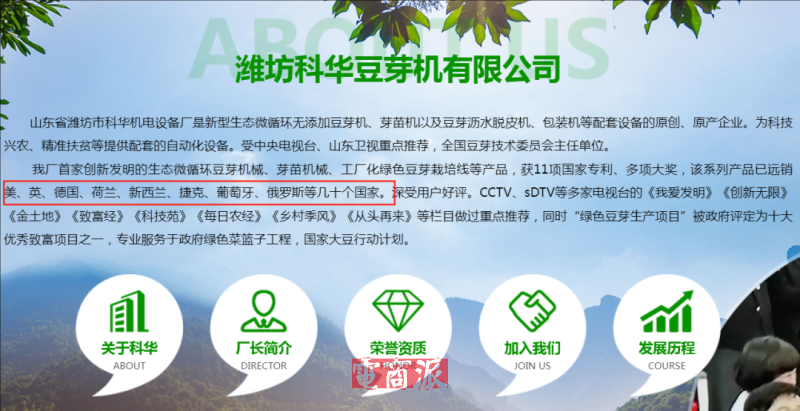 广东预制菜漂洋过海卖爆全球，全年出口额达317亿
