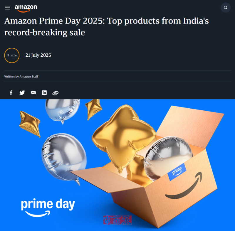 亚马逊印度Prime Day创纪录 订单量同比增长50%