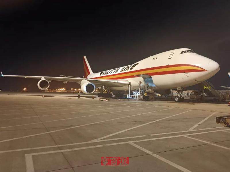 中大门国际物流集团加密“郑州-洛杉矶”跨境电商全货机航线