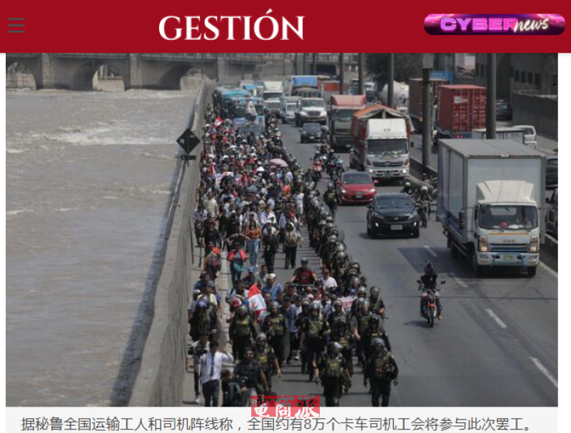 出事了，欧洲多个港口大堵车，跨境物流被迫中断