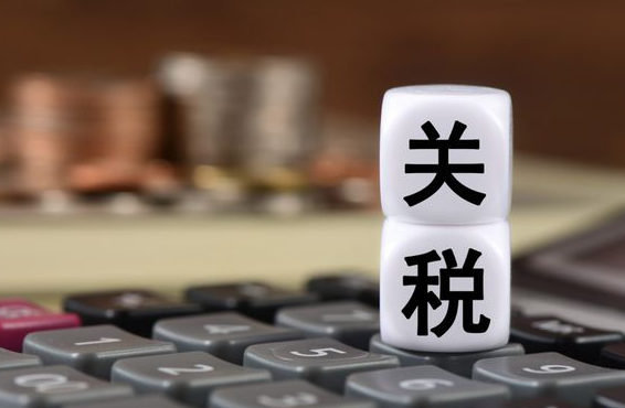 重磅：特朗普关税豁免或延长至9月吗？（若关税暂停期延长，哪些行业可能受益）
