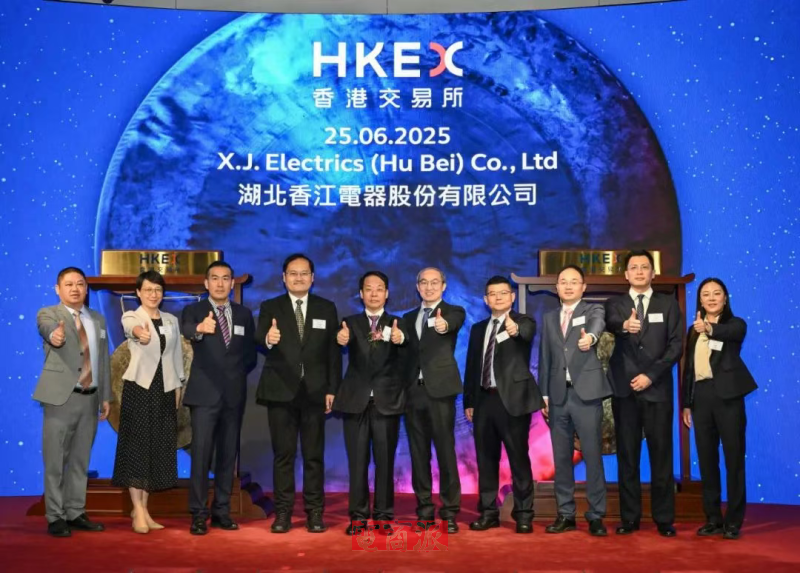 湖北大卖成功赴港上市，卖电器一年净赚1个亿