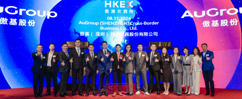 湖北大卖成功赴港上市，卖电器一年净赚1个亿