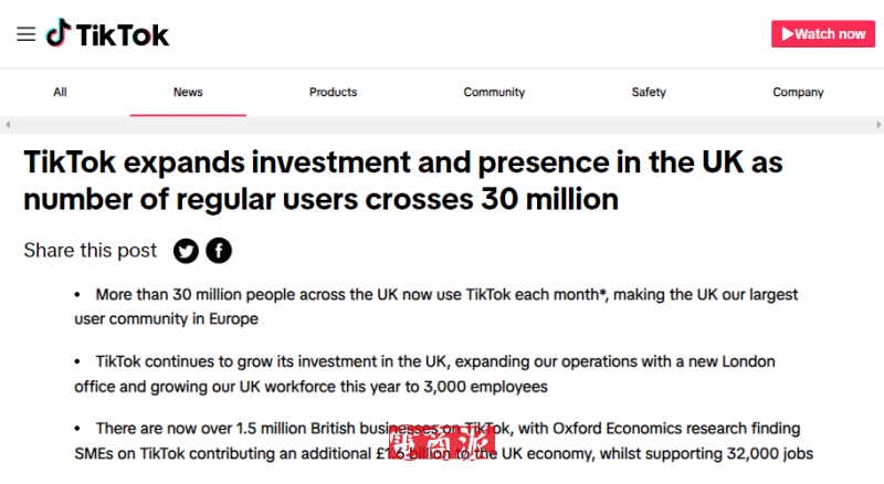 TikTok移动端海外月活用户超10亿