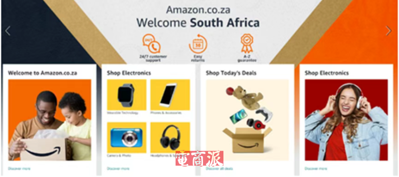 Jumia跨境业务加速增长，中国卖家撑起半边天