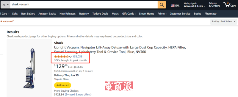 九阳收购的小家电品牌，出海卖货年入300亿