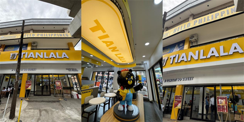 国产奶茶加速出海，甜啦啦在印尼开出十家门店