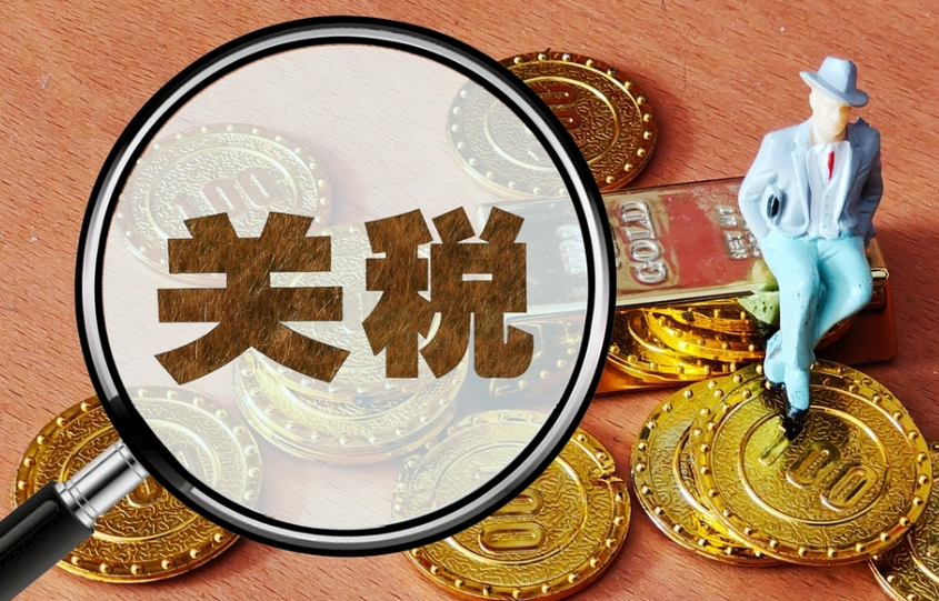 震惊!美国对华某产品加征 721%惩罚性关税 （创近年贸易壁垒新高）