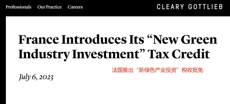 亚马逊用高铁送货，物流时效全面提速