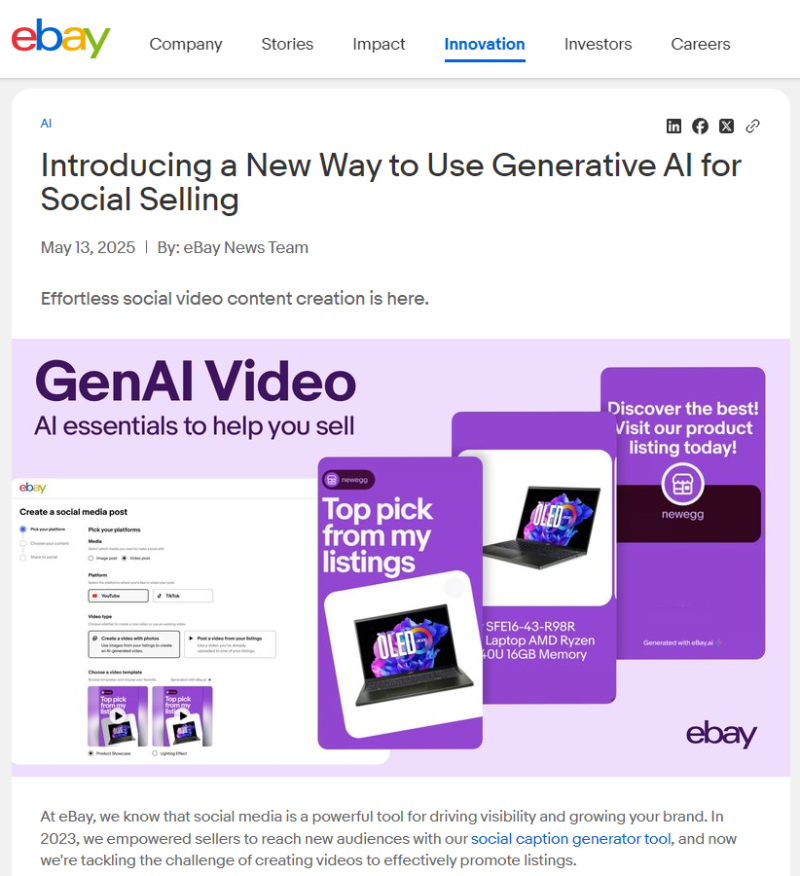 eBay推出AI视频生成工具 支持视频多平台推广