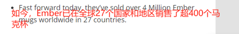 小伙出海卖马克杯，一年进账3个亿