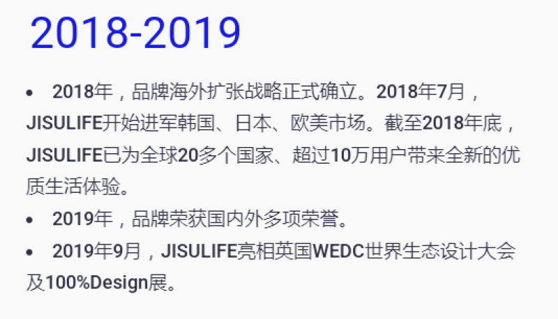深圳跨境卧虎藏龙，国产小风扇出货量全球第一