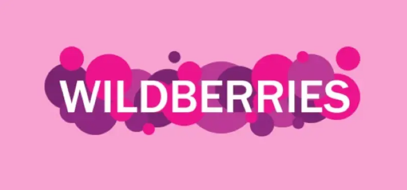 限时福利！Wildberries卖家可有限免佣提现（跨境电商新闻资讯）