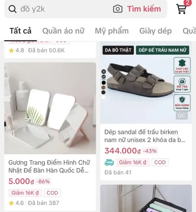 越南本土电商Tiki失利，市场份额不足1%
