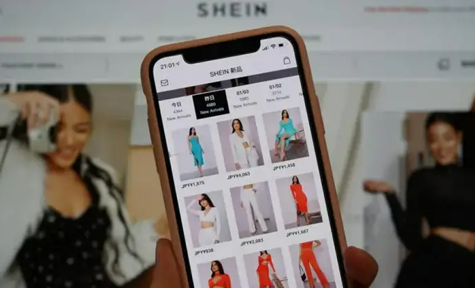 跨境电商平台SHEIN美国市场部分商品价格最高上调至377%（女士服装价格上涨8%）