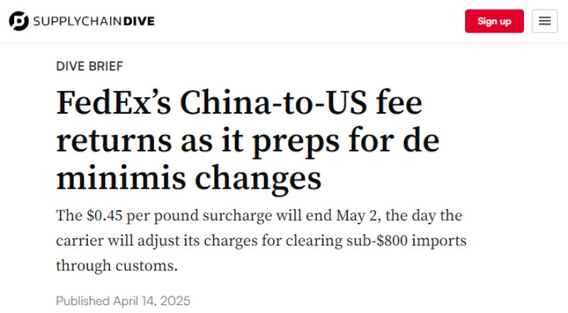 UPS与联邦快递恢复对中国进口货物加收附加费
