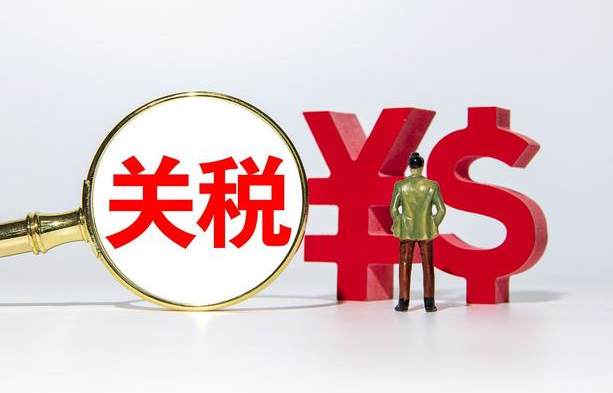 关税成了特朗普施压胁迫的“万能工具”(关税真能赋予美国强大谈判实力吗)