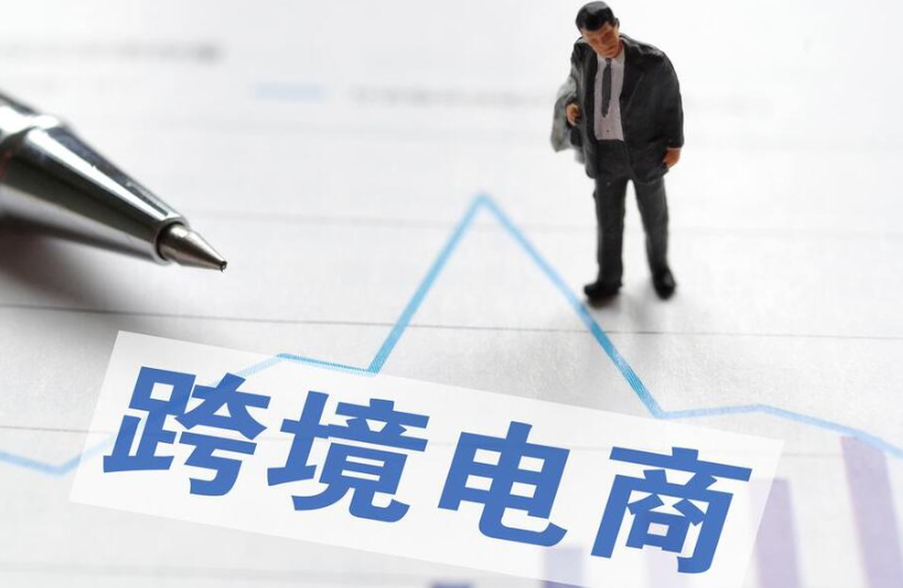 韩国跨境电商市场2033年或达3.81万亿美元（韩国电商市场发展趋势）