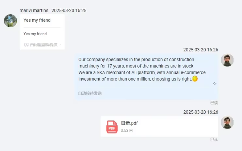 特朗普失算了，我国跨境欧洲订单接到手软