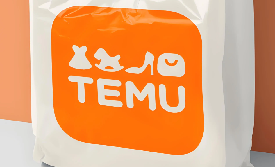 Temu 荣登《今日美国》“2025 年美国最佳商店”排行榜（跨境电商新闻资讯）