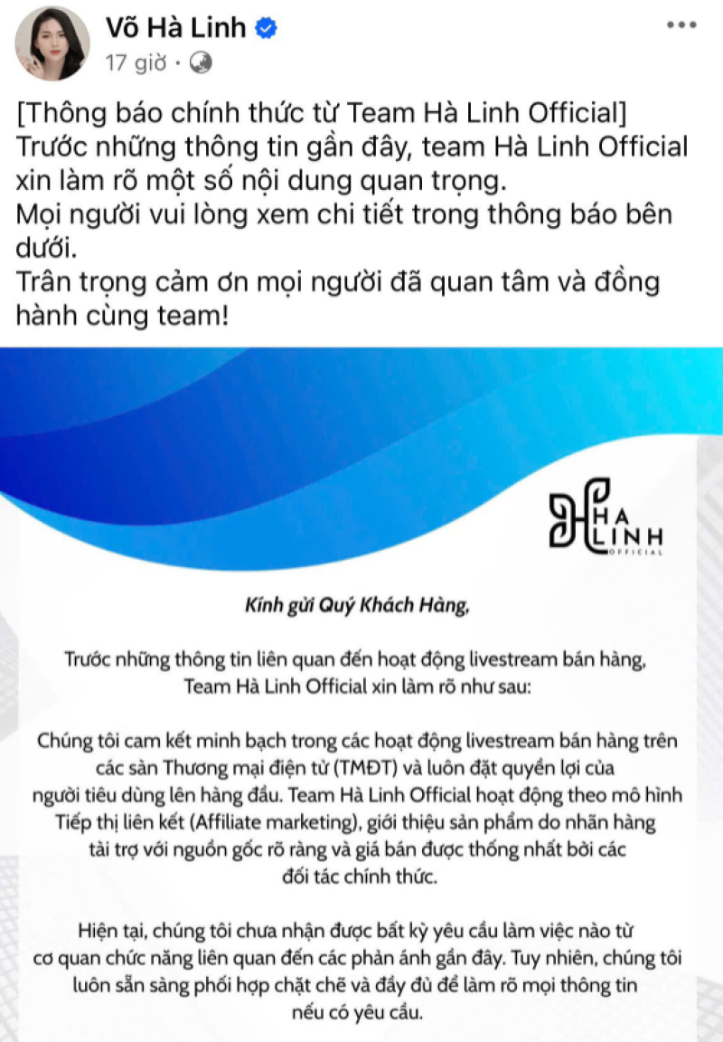 越南严打带货乱象，矛头直接对准网红
