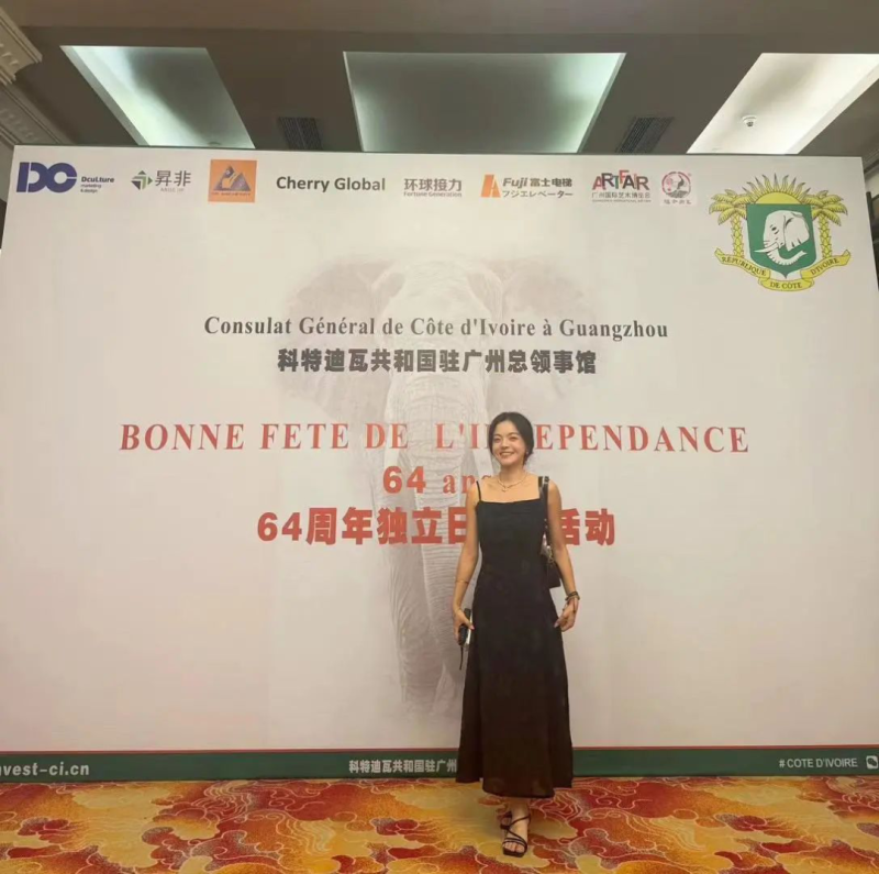 小镇00后女生抛弃大厂，做非洲外贸年销超千万