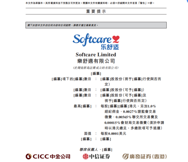 小镇00后女生抛弃大厂，做非洲外贸年销超千万