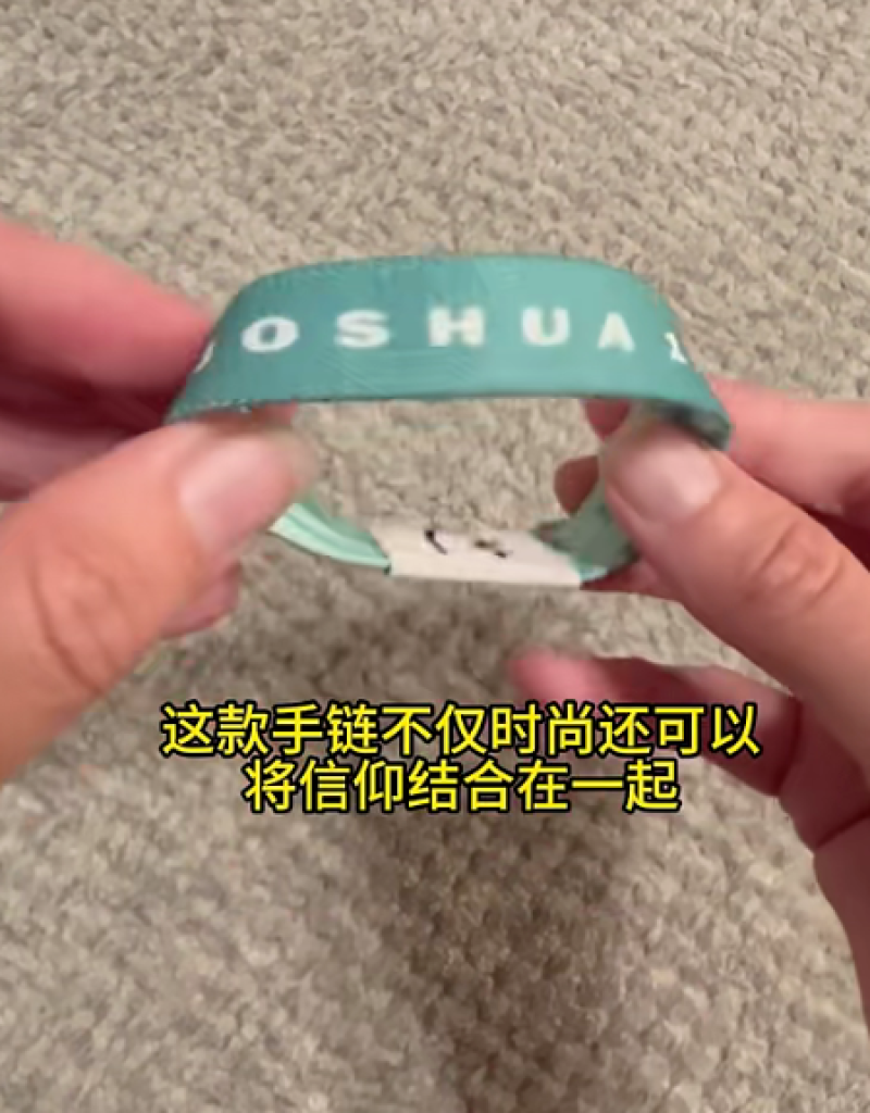月销8000单，这个小玩意在TikTok火了