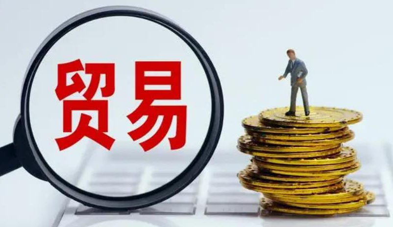 美国将对这个国家征收25%的“次级关税”（国际贸易新闻资讯）