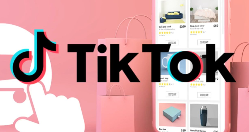 TikTok Shop全托管综合行业新商扶持升级（跨境电商卖家请注意）