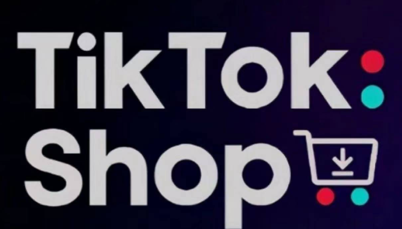 跨境电商平台TikTok Shop马来西亚延长退货期（跨境卖家请注意）