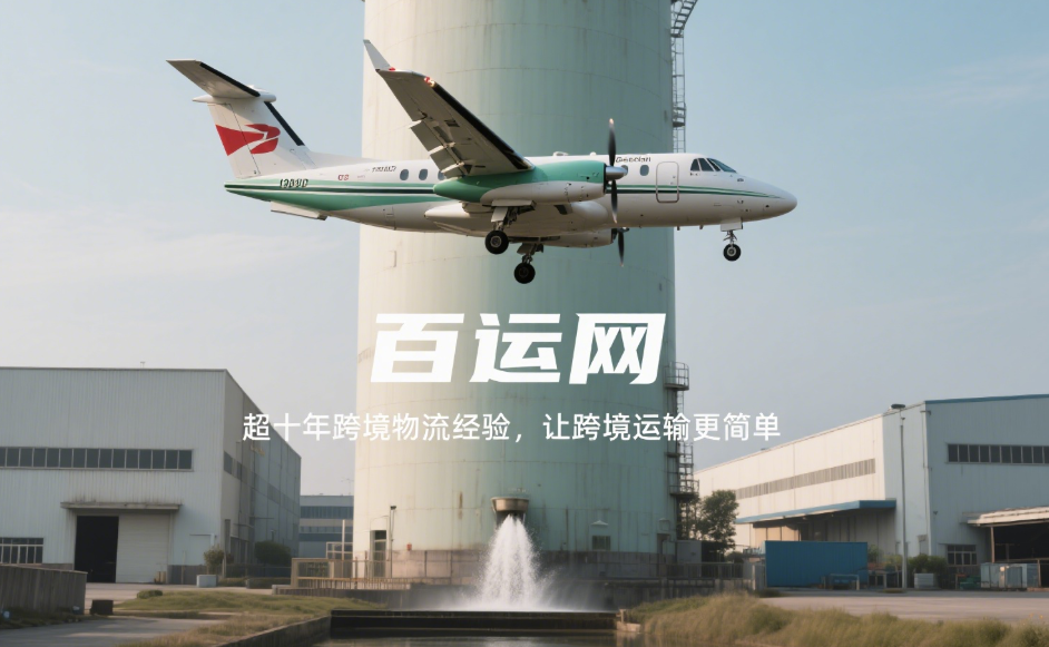 跨境物流模式对比：“独立站+海外仓”与平台仓配如何选择？