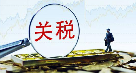 越南电商免税政策引发争议，专家担忧冲击本土产业（每笔订单不超78美元免税）