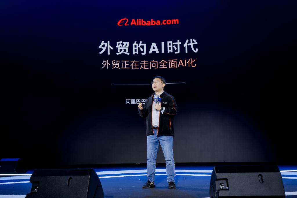 阿里国际站AI搜索Accio企业用户超百万，AI技术助力全球贸易