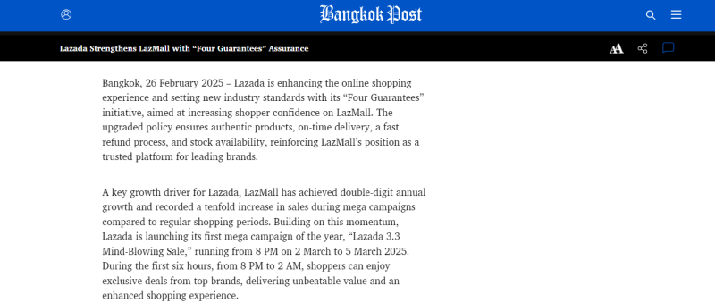 Lazada升级LazMall购物体验 推出准时配送等四项保障