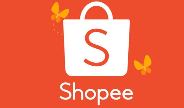 跨境电商平台Shopee 2024年GMV突破1000亿美元（2025年预计增长20%）