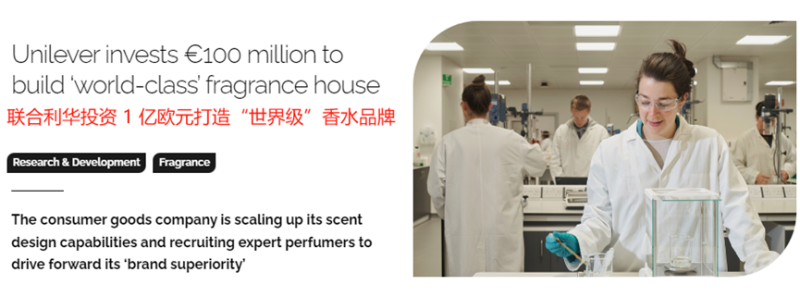 把香薰卖给外国人，义乌老板拿下百万订单