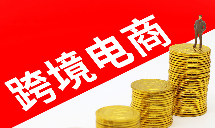 墨西哥2025年电商收入将达452.7亿美元（计划布局墨西哥跨境电商市场的卖家看过来）