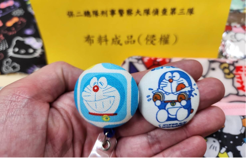 亚马逊遭遇麻烦事，天降3900万美元罚单