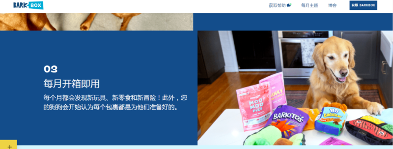越南人疯狂开盲盒，拆出一个小众商机