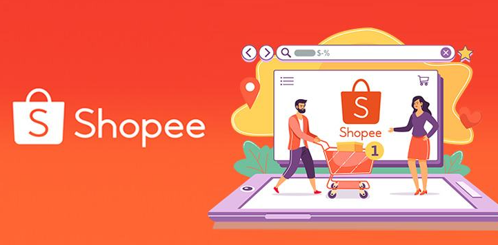 Shopee卖家提供清关文件时有哪些注意事项？（跨境电商运营干货分享）