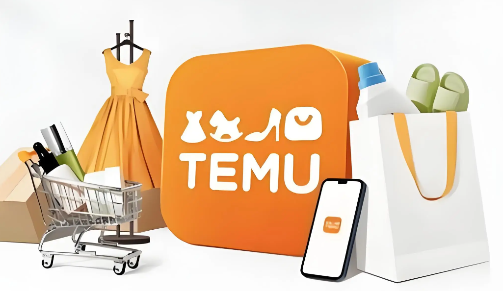 TEMU半托管模式介绍（TEMU半托管的入驻优势及资质要求是什么）